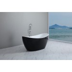 Evie Free Standing Bathtub 1700